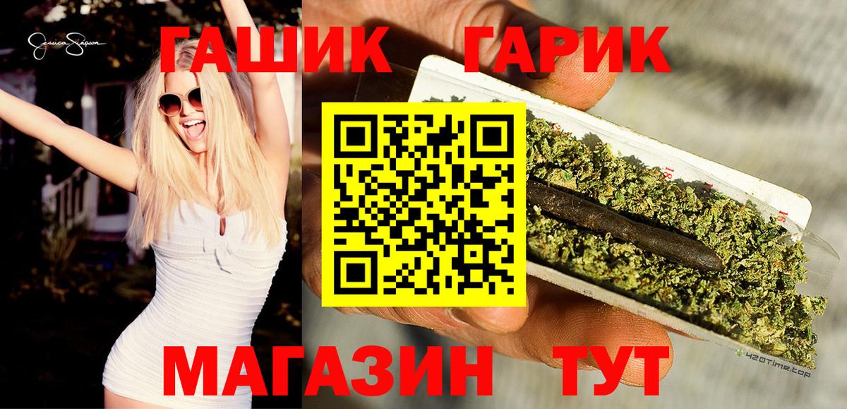 Гашиш AMNESIA HAZE Рассказово
