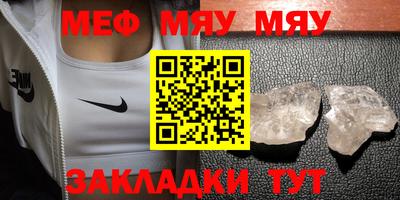 не бодяженный Первоуральск