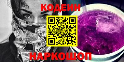 героин Пугачёв