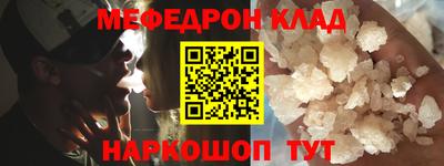 синтетический гашиш Партизанск