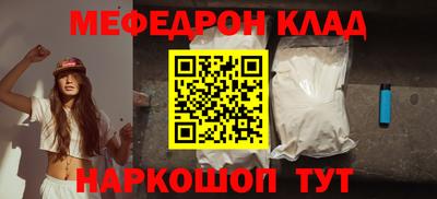 не бодяженный Первоуральск