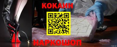 таблы Пенза