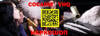 не бодяженный Первоуральск