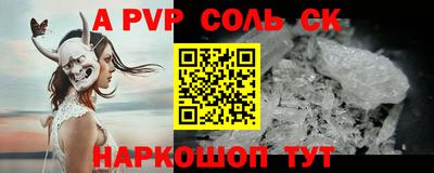 не бодяженный Первоуральск