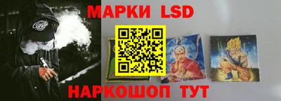 таблы Пенза
