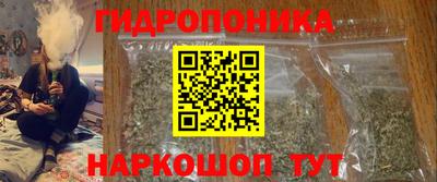 таблы Пенза