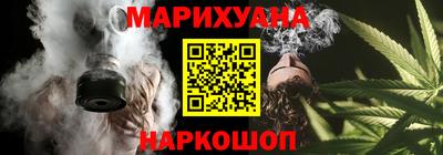 героин Пугачёв
