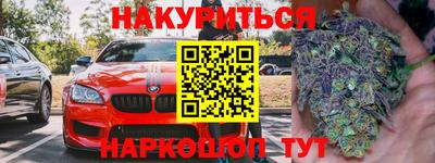 таблы Пенза