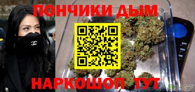 не бодяженный Первоуральск