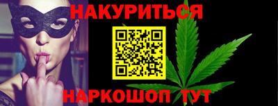 героин Пугачёв