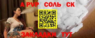 не бодяженный Первоуральск