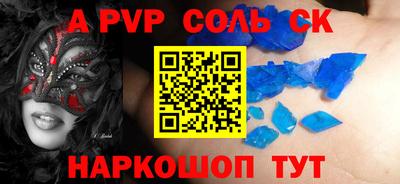 не бодяженный Первоуральск