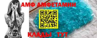 не бодяженный Первоуральск