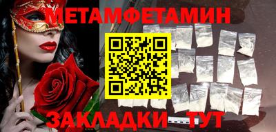 не бодяженный Первоуральск