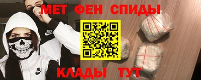 не бодяженный Первоуральск