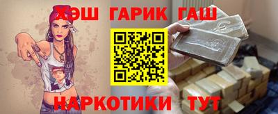 таблы Пенза