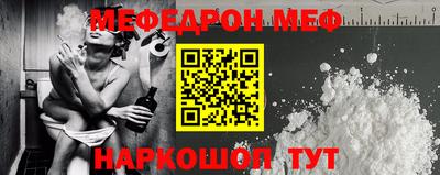 не бодяженный Первоуральск