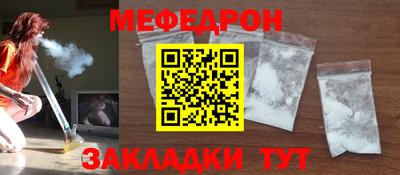 не бодяженный Первоуральск